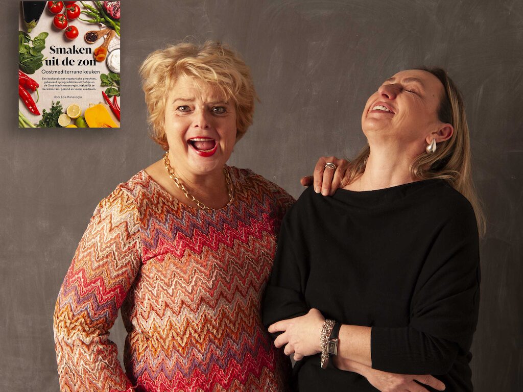 De auteur Eda Manavoğlu en fotografe Nienke de Jager (meekspictures.nl)